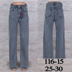 No Brand 116-15 (деми) джинсы женские