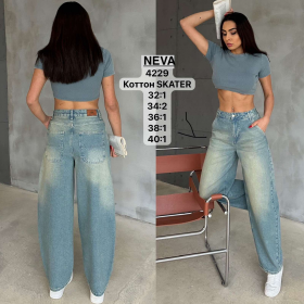 No Brand 4229 blue (деми) джинсы женские