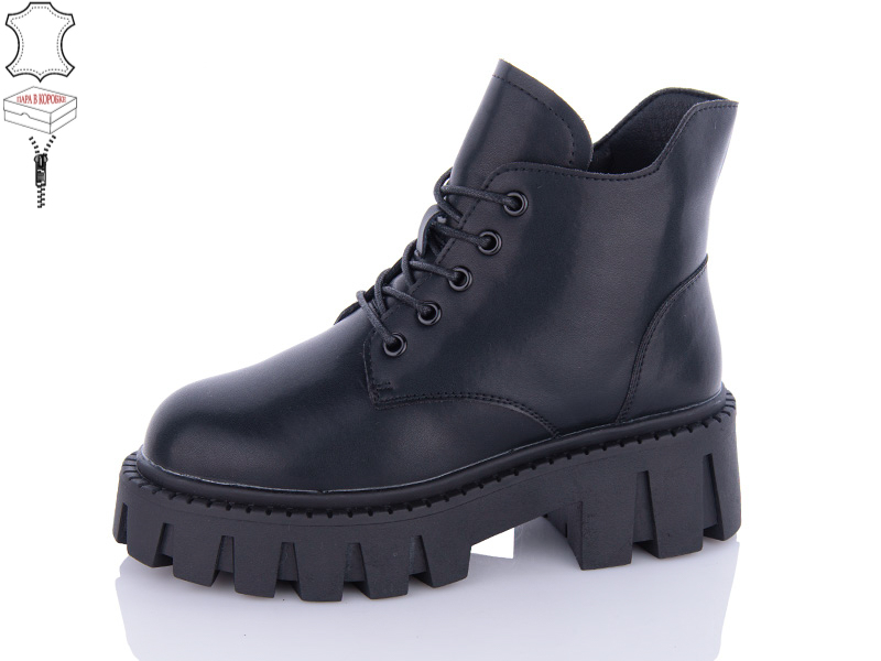 Hengji M217 (зима) черевики жіночі