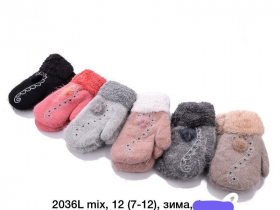 No Brand 2036L mix (зима) рукавиці дитячі