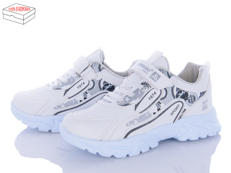 Alessio 086 cilt beyaz gum (31-35) (демі) кросівки дитячі