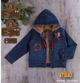 No Brand 17810 blue (демі) куртка дитяча