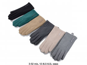 No Brand 3-52 mix (зима) перчатки женские