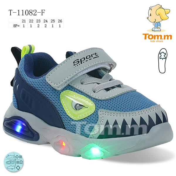 Tom.M 11082F LED (деми) кроссовки детские