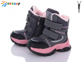 Bessky B2971-6A (зима) ботинки детские