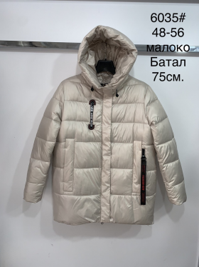No Brand 6035 milk (зима) куртка женские