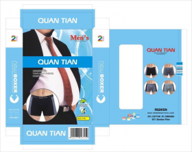 Quan Tian 715 black (літо) чоловічі труси