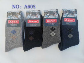 No Brand A605 mix (зима) носки мужские