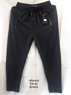 No Brand WK7101 black (зима) штаны спорт мужские