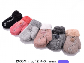 No Brand 2036M mix (зима) рукавиці дитячі