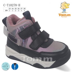 Tom.M 10278H (демі) черевики дитячі