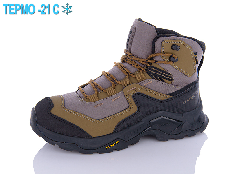 Supo A2627-6 термо (зима) черевики чоловічі