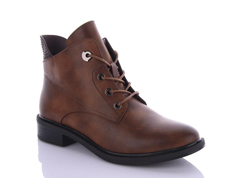 Purlina XL90 brown (демі) черевики жіночі