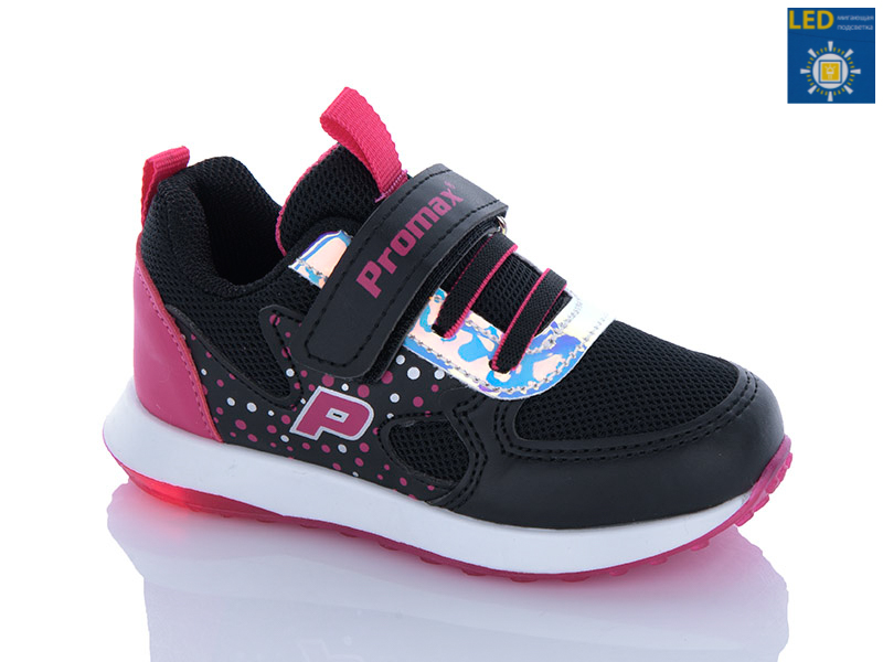 Promax PPM1694-10 LED (21-25) (демі) кросівки дитячі