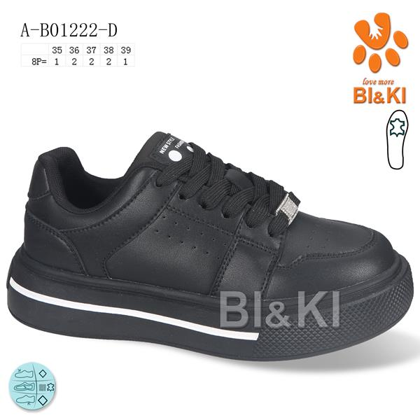 Bi&Ki 01222D (деми) кроссовки детские