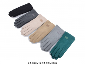 No Brand 3-54 mix (зима) жіночі рукавички