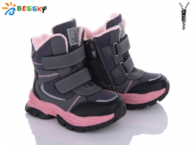 Bessky B2971-6B (зима) ботинки детские