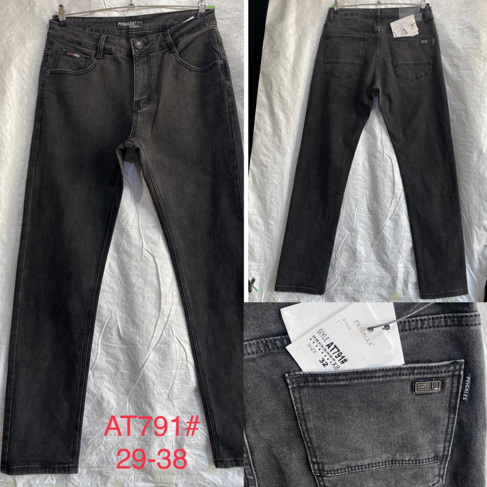 No Brand AT791 black (демі) джинси чоловічі