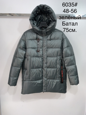No Brand 6035 green (зима) куртка женские