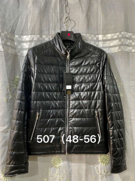 No Brand 507 black (деми) куртка мужские