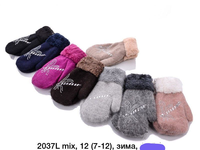 No Brand 2037L mix (зима) рукавиці дитячі
