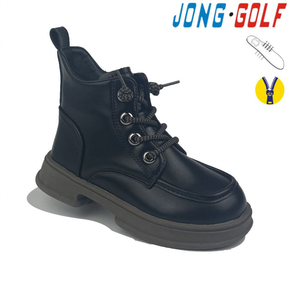 Jong-Golf C30824-0 (деми) ботинки детские