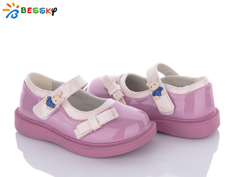 Bessky B2872-5A (деми) туфли детские