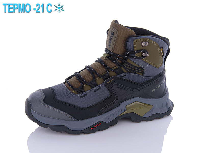 Supo A2627-7 термо (зима) черевики чоловічі