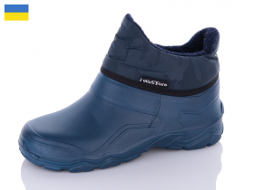 Payas Чобіт жін т.синій (зима) черевики жіночі