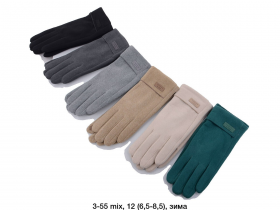 No Brand 3-55 mix (зима) жіночі рукавички