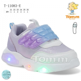 Tom.M 11083E LED (демі) кросівки дитячі