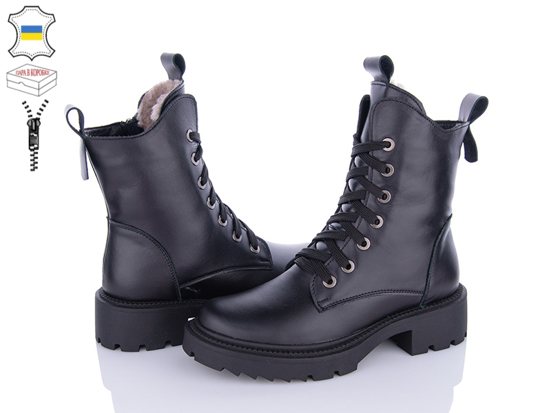 No Brand 85 чорний (зима) ботинки женские