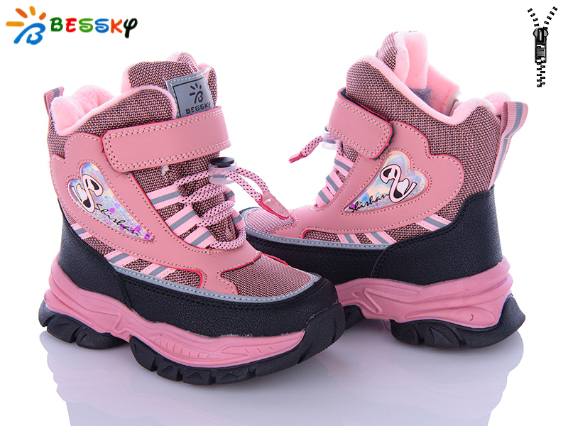 Bessky B2987-3B (зима) ботинки детские