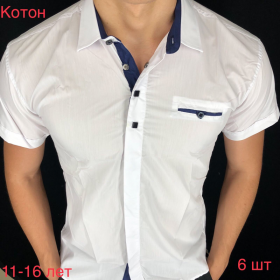 Varetty Q0015 white (11-16) (лето) рубашка детские