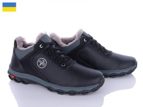 Paolla Б36T зм (зима) чоловічі кросівки