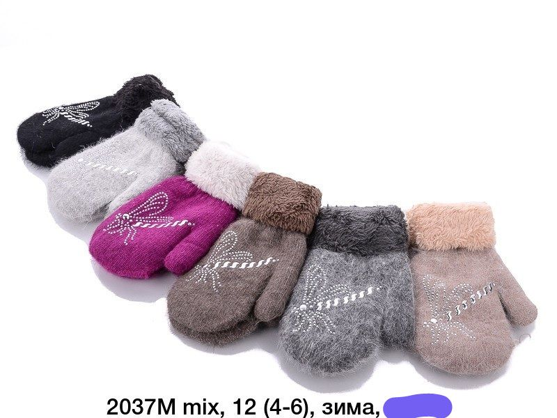 No Brand 2037M mix (зима) рукавиці дитячі