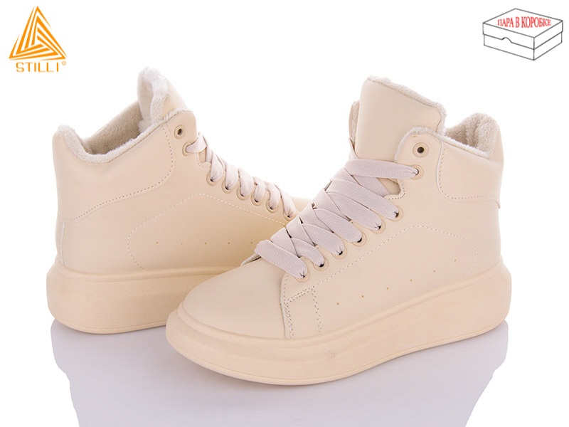 Stilli A2254-3 (зима) ботинки женские