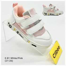 Clibee Apa-E81 pink-white (деми) кроссовки детские