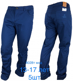No Brand 8026T blue (деми) штаны 