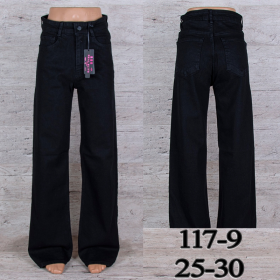 No Brand 117-9 (деми) джинсы женские