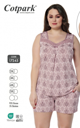 No Brand 17245 beige (лето) пижама женские