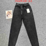 No Brand 702 grey (демі) жіночі джинси