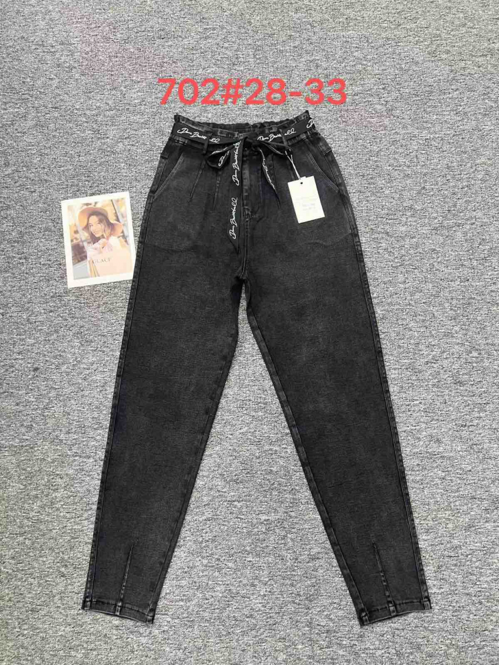 No Brand 702 grey (демі) жіночі джинси