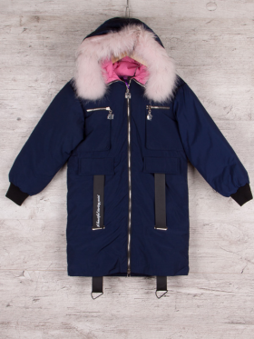 No Brand 91808 navy (зима) куртка дитяча