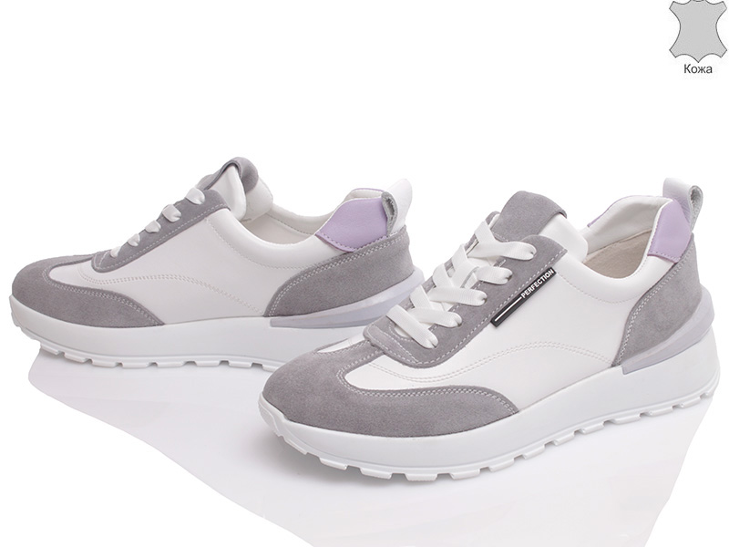 Paradize CR-1211 біло-сірий-d (демі) кросівки жіночі