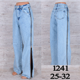 No Brand 1241 (деми) джинсы женские