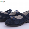 Bessky YJ1648-3A (літо) туфлі дитячі