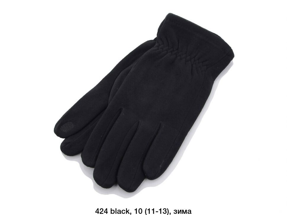 No Brand 424 black (зима) перчатки мужские