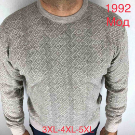 Вип Стоун 1992 серый (зима) свитер мужские