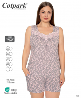 No Brand 17267 grey (лето) пижама женские
